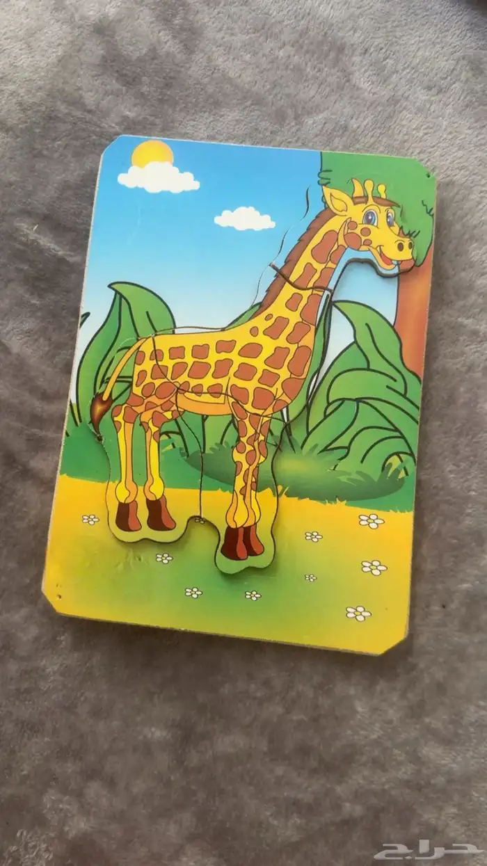 ادوات تعليميه وتتميه مهارات 22