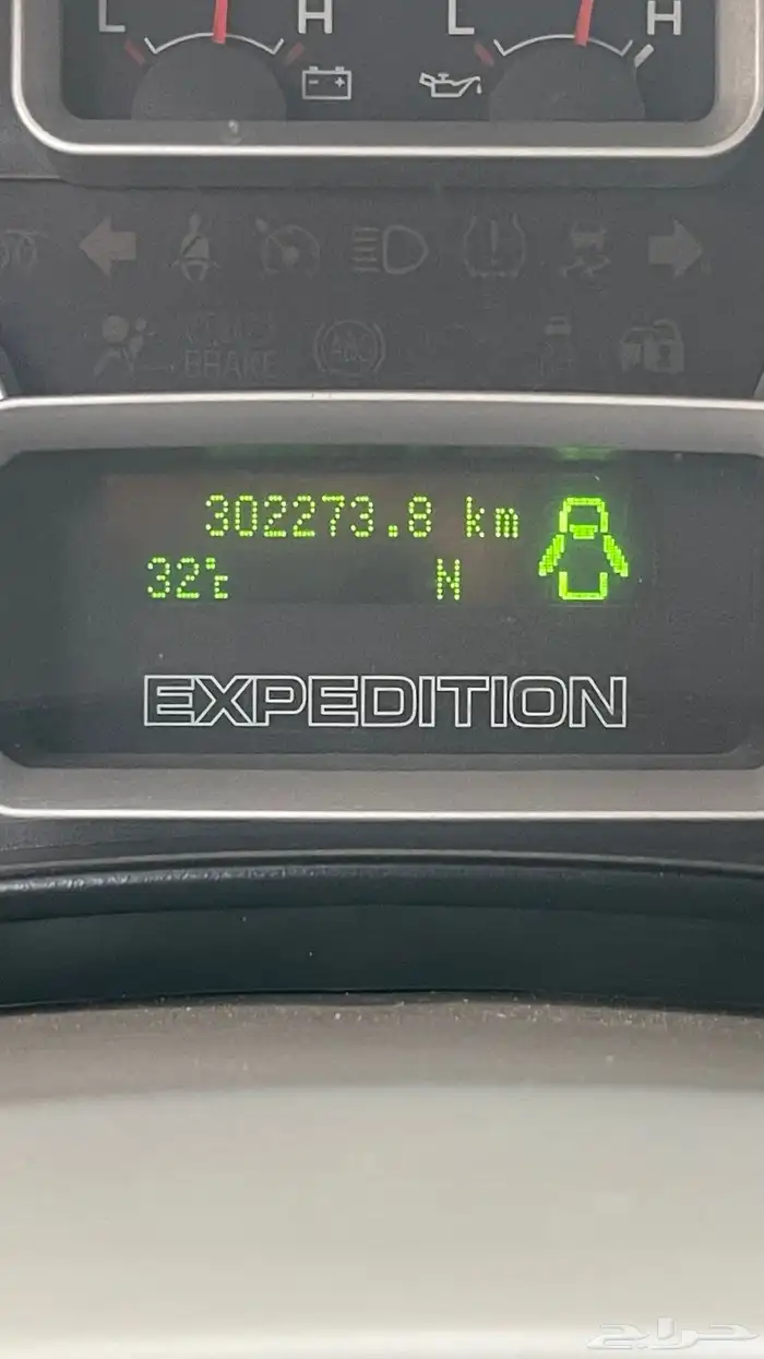 فورد اكسبدشن 2