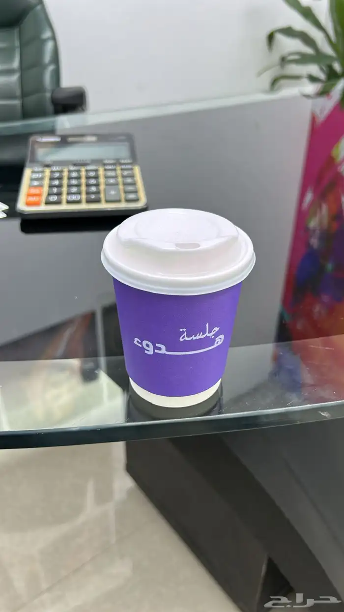 طباعة الأكواب لوقو جلد. ورق تغليف ستكرات 30