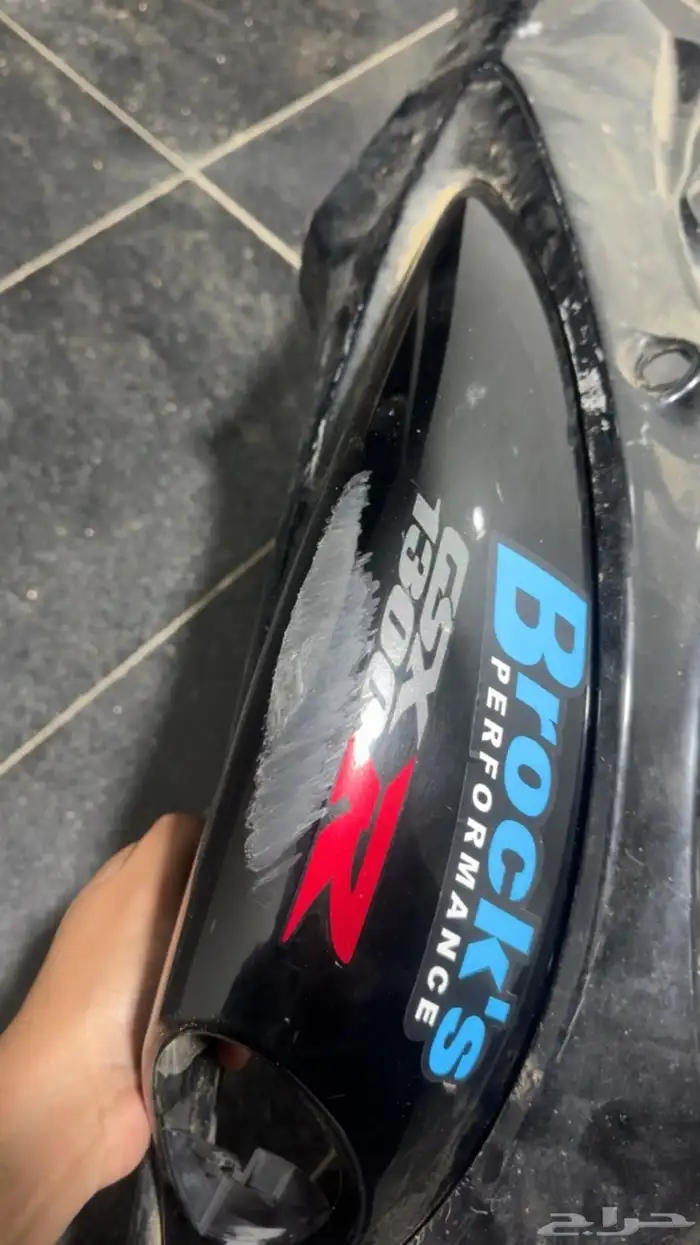 فيابر هايبوزا 6