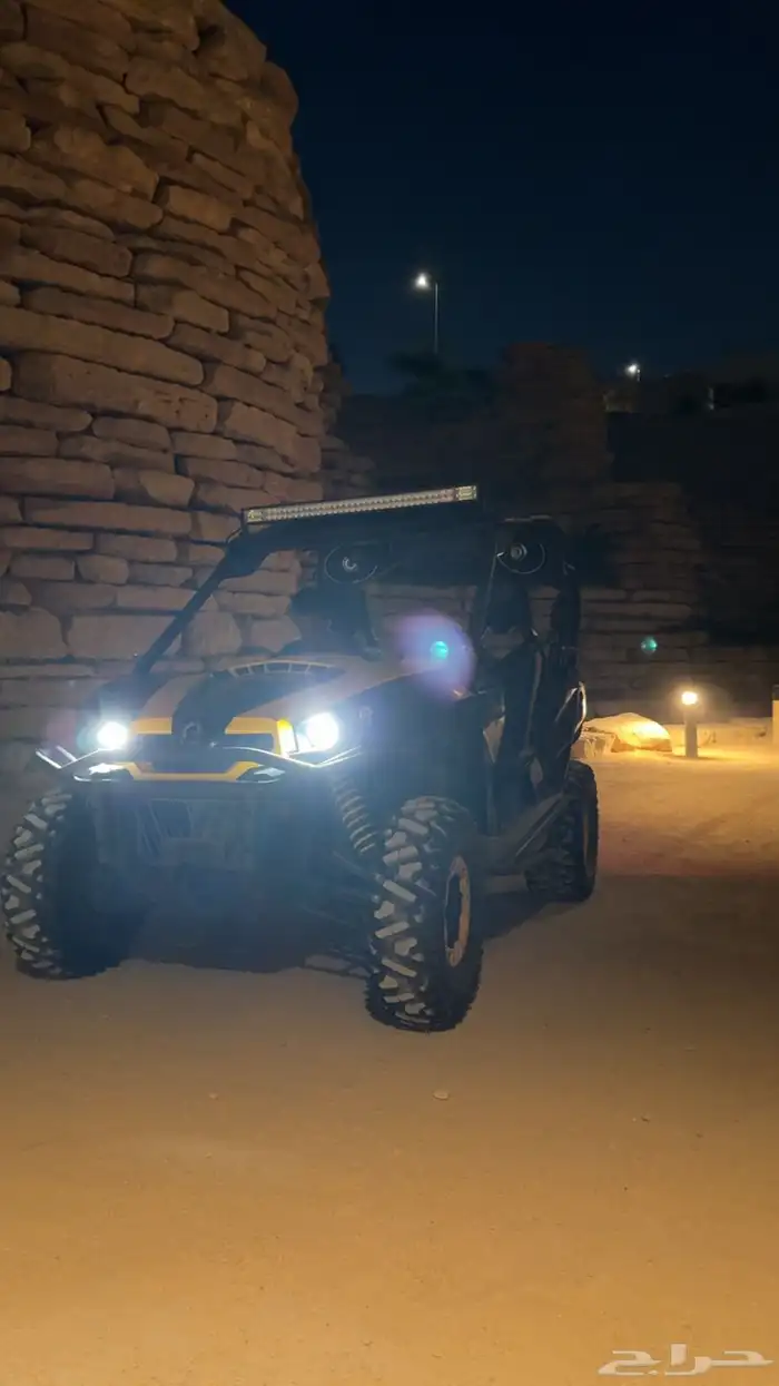 بقى كانام 2013 الحجم 1000 2