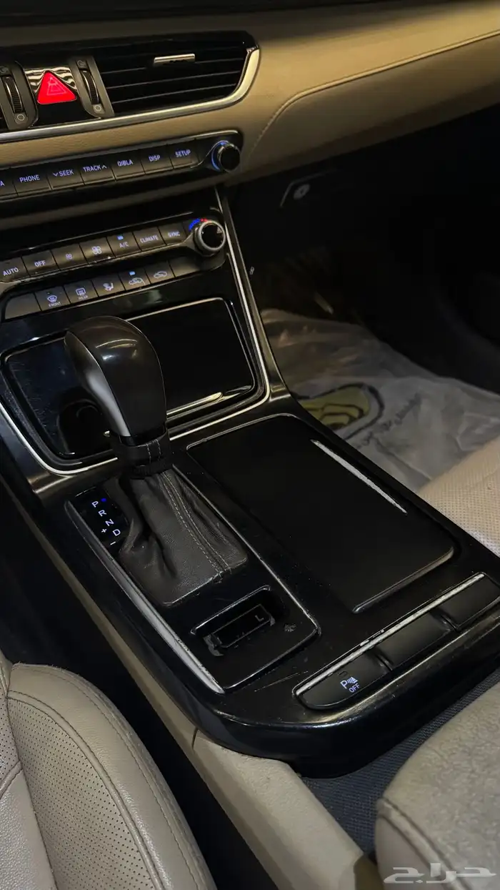 ازيرا 2018 نص فل 9