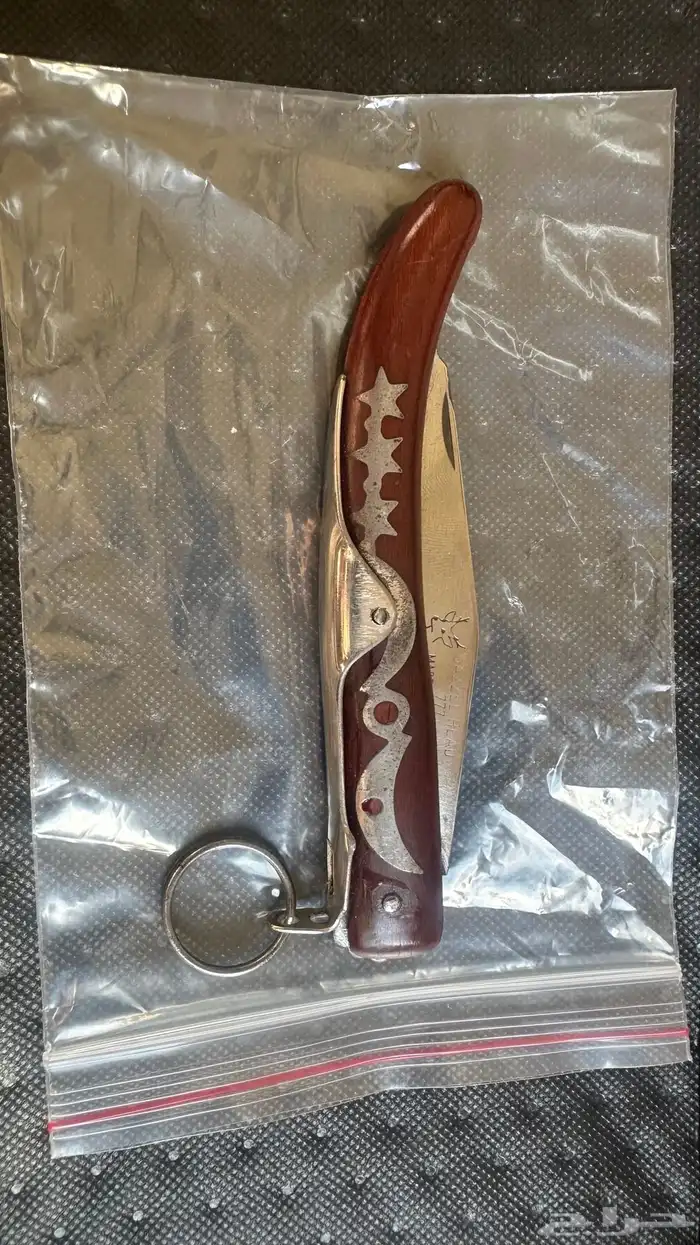 سكين اوكابي المانيه راس الغزال 777 0