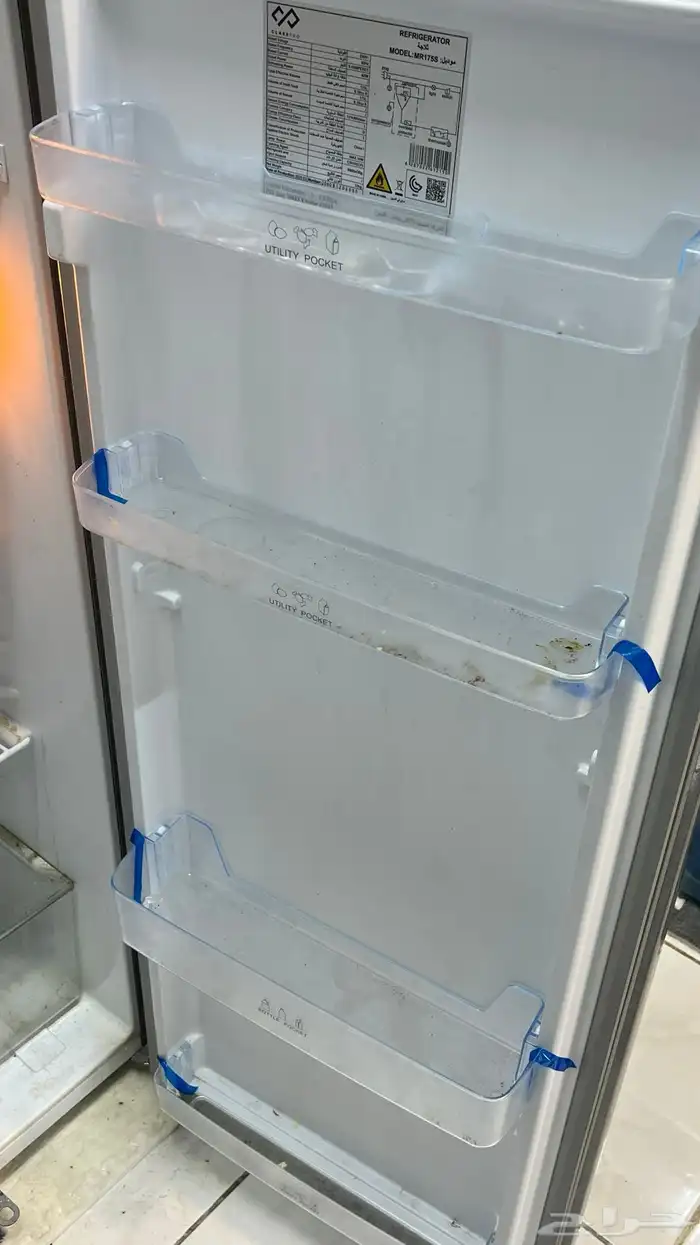 للبيع ثلاجه وشوايه وموكيت 1