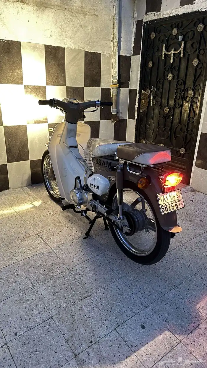 دباب 70 وسام ناري 1