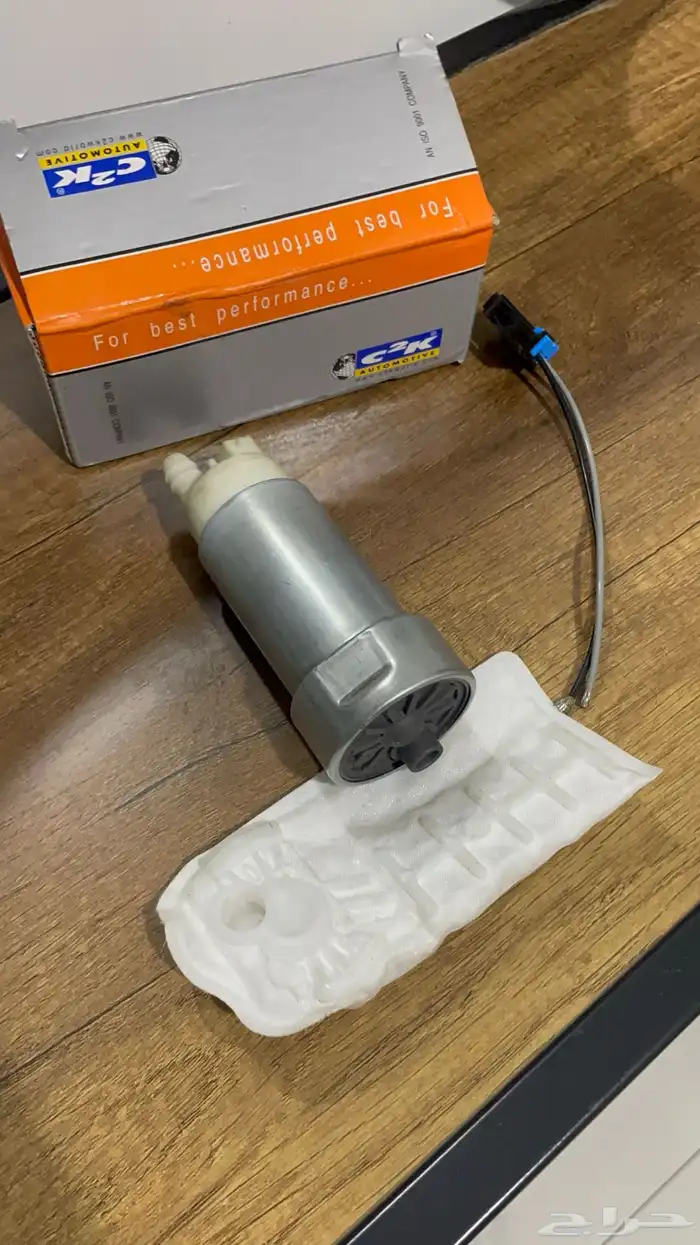 طرمبة بنزين C2K 2