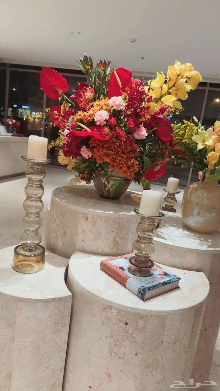 روشن سدرة مطلوب 0