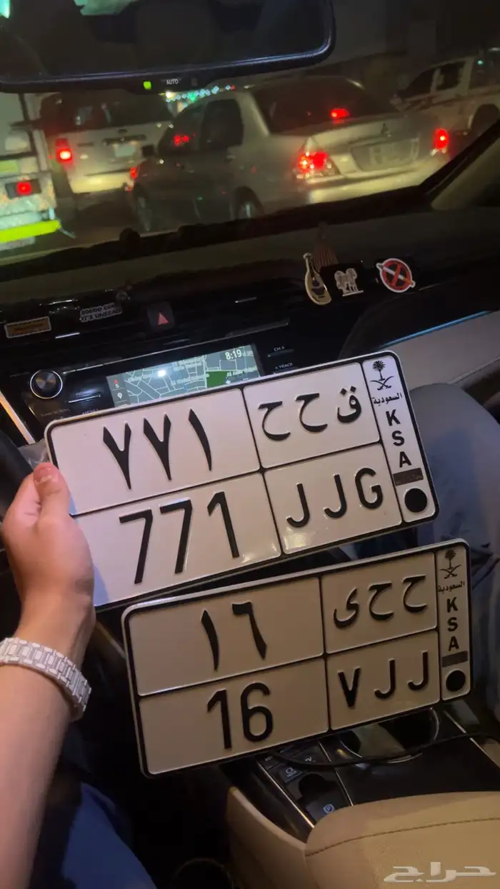 لوحتين مميزات 0