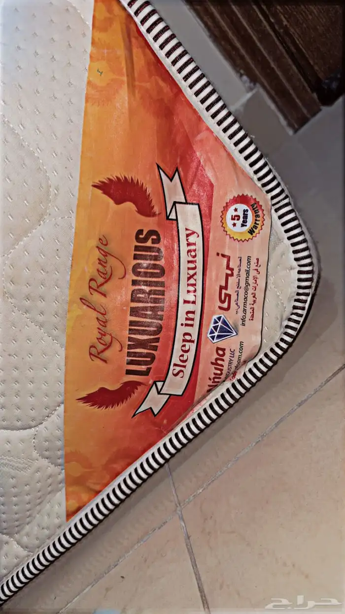 مرتبة نفرين شبة جديدة و جودتها كويسه للبيع 300 1