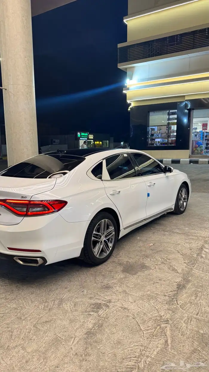 ازيرا 2018 نص فل 2