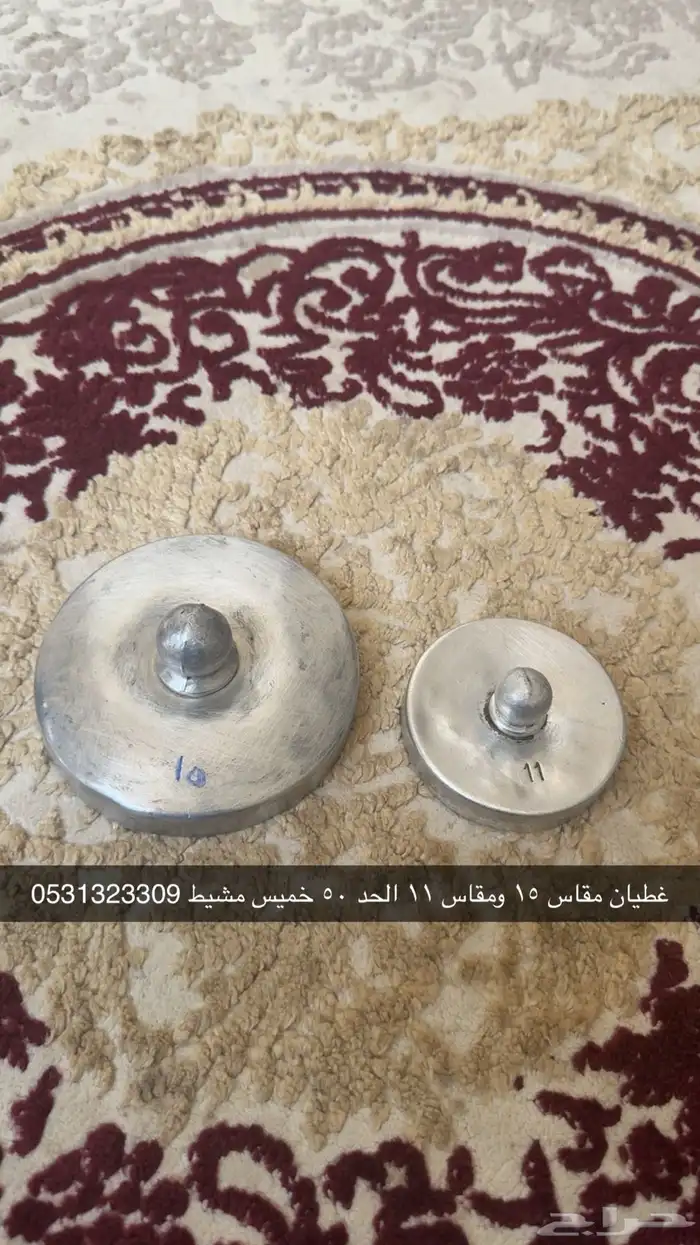 أباريق هندية الأصلية لاهل المكشات او المشبات 2