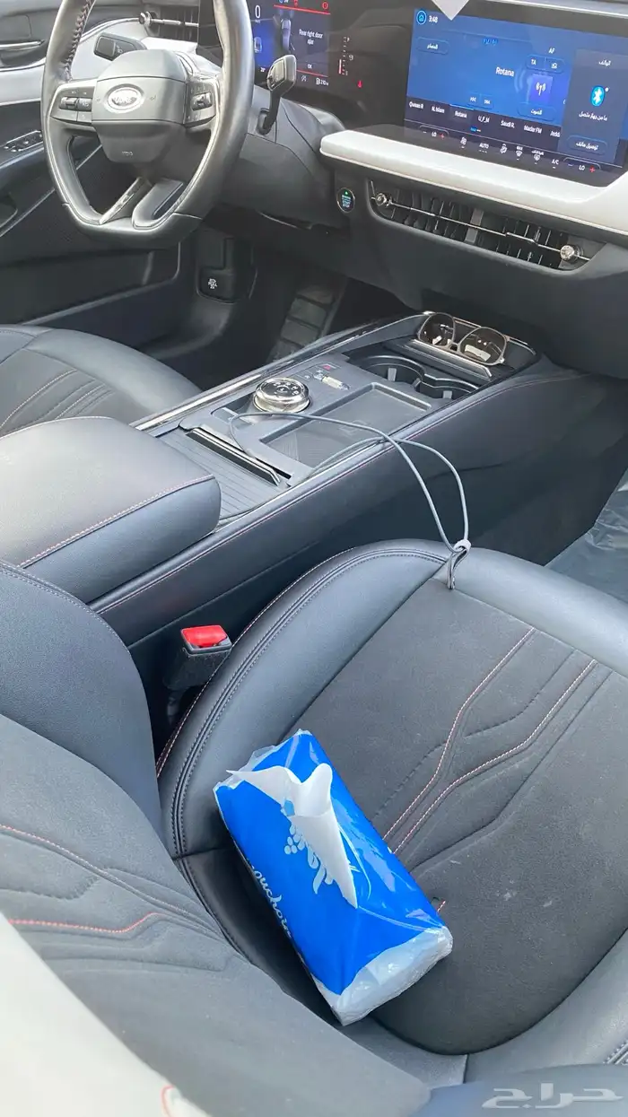 تورس 2023 فل كامل اعلاء فئة 14