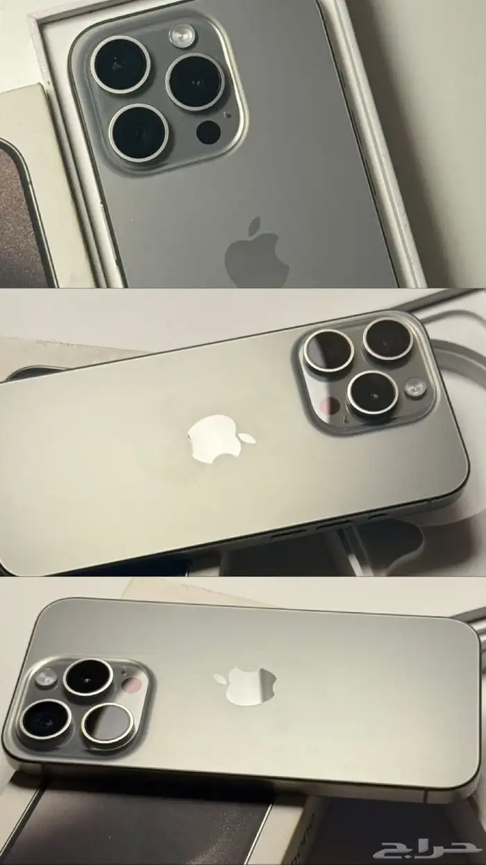 آيفون 15 برو 0