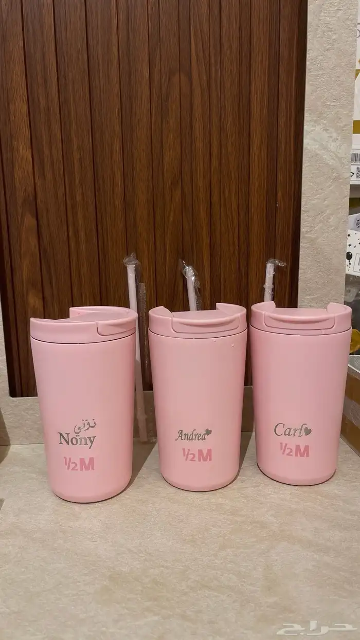 مق هاف مليون 24 ريال 4