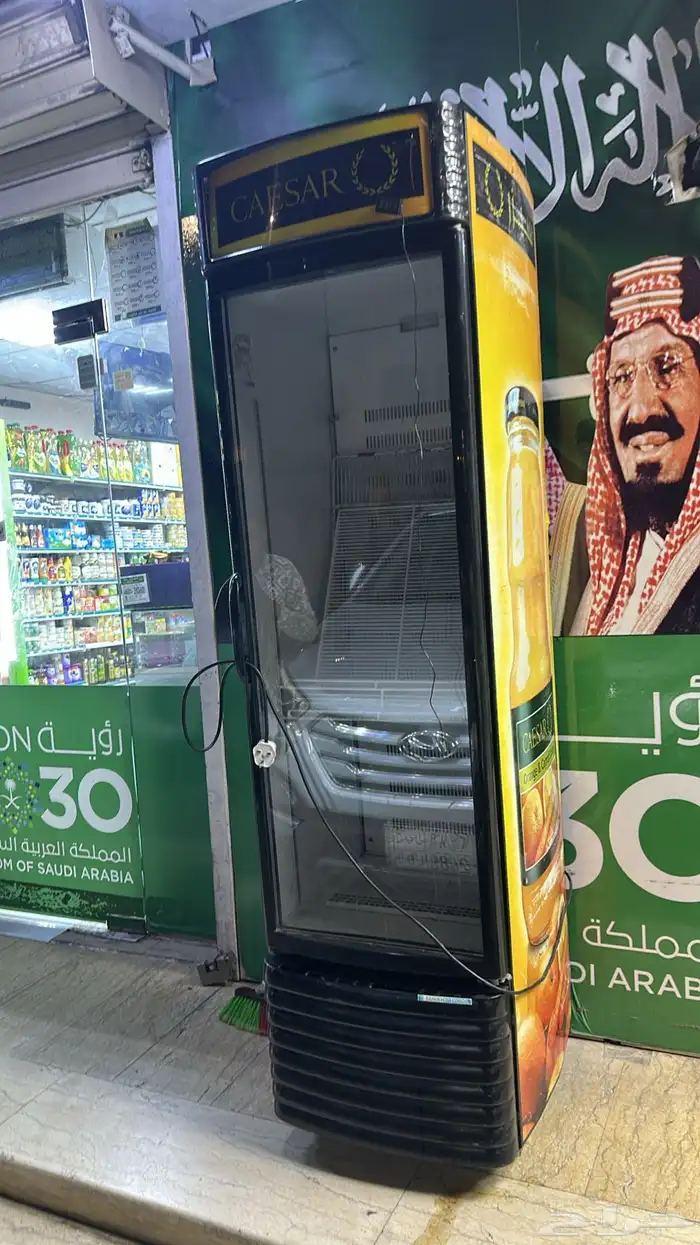 رفوف واستنادات تموينات مشكلة 9