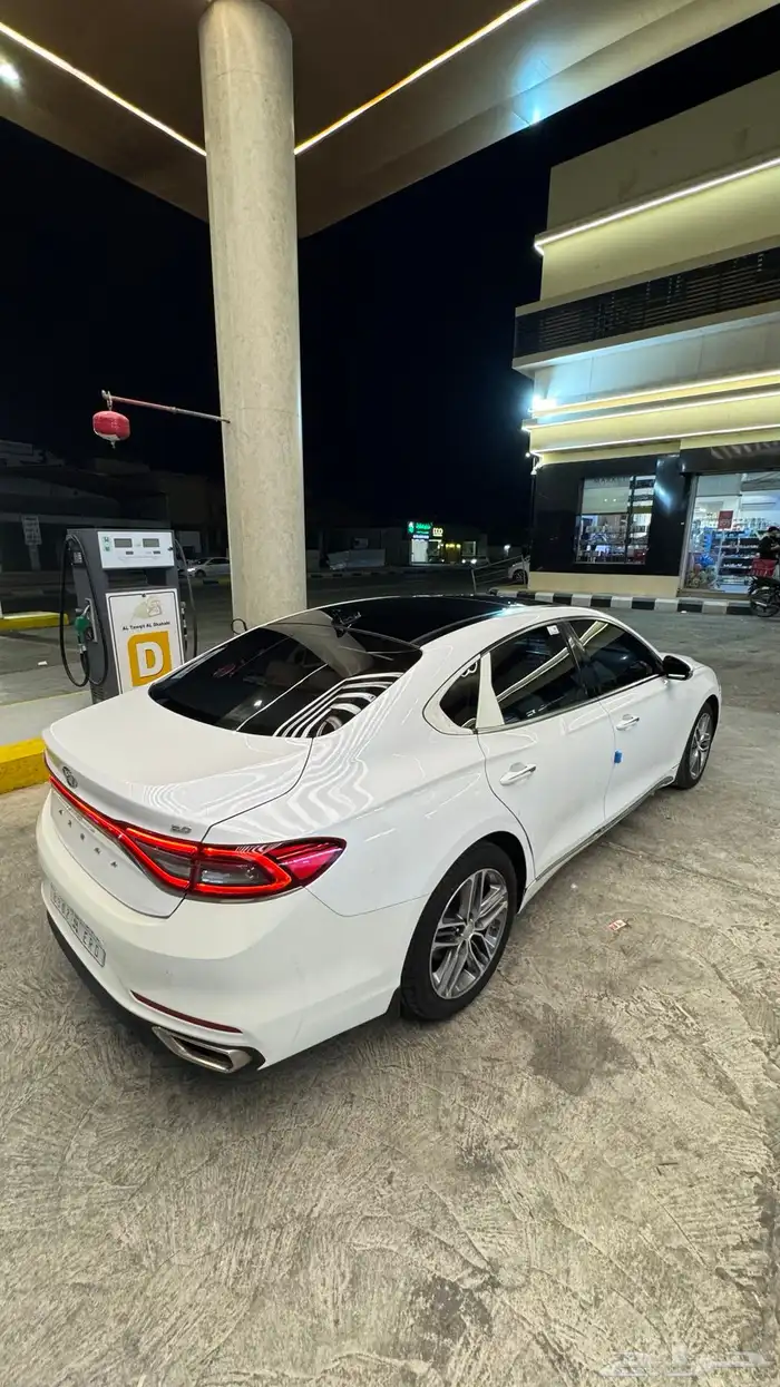 ازيرا 2018 نص فل 6