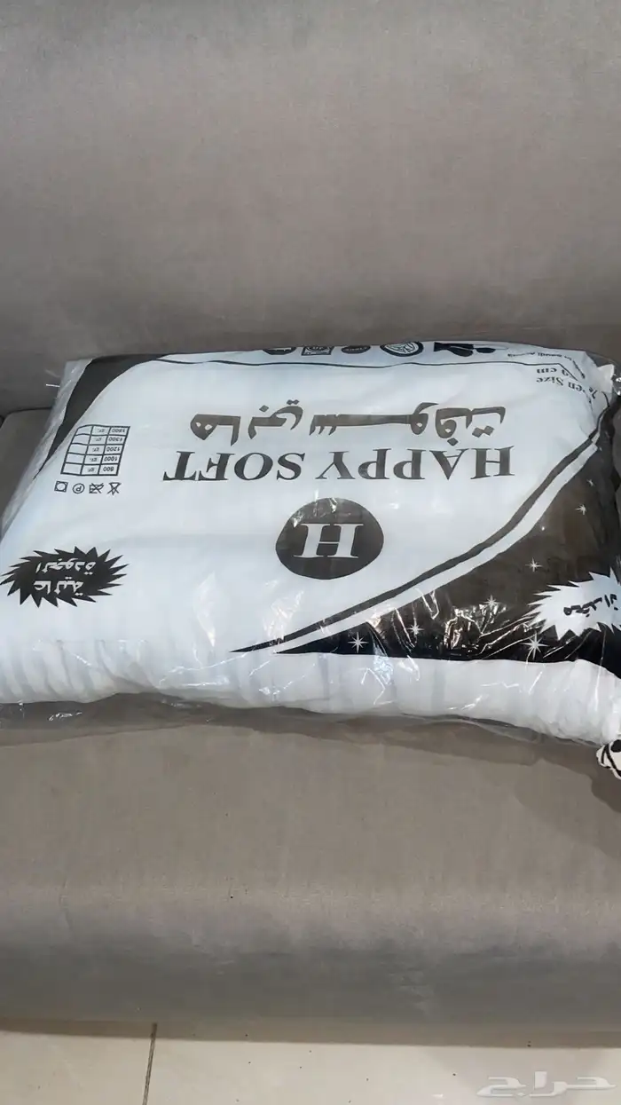 مراتب جديد حبه خمسه ريال 8