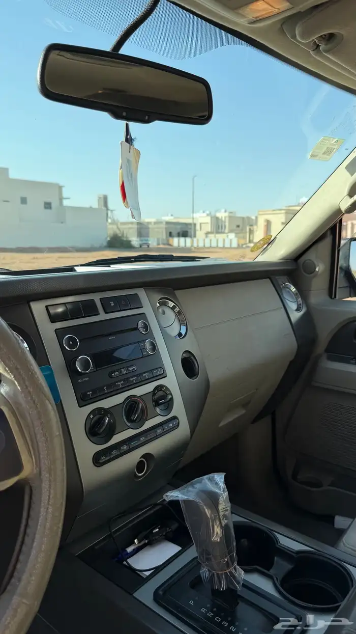 اكسبيدشن 2013 دبل 5