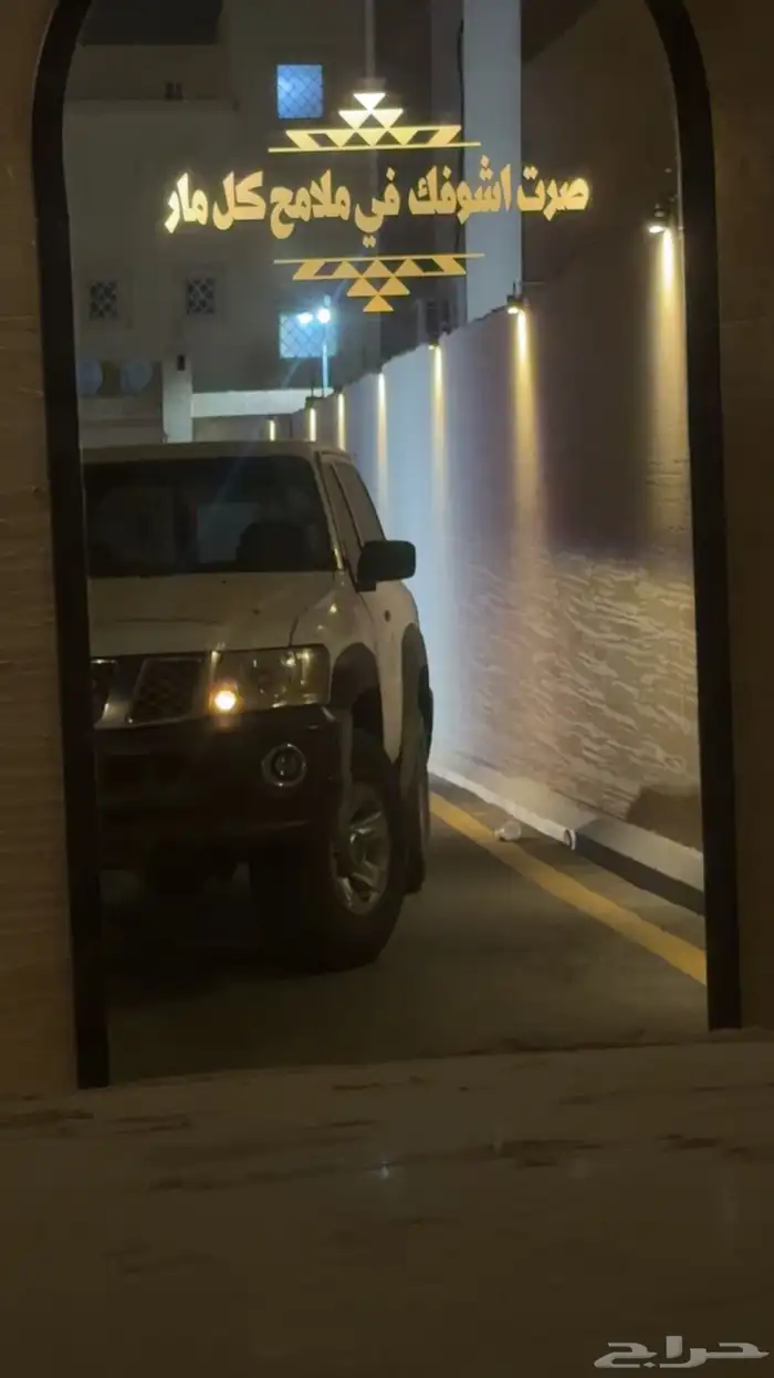 باترول 0