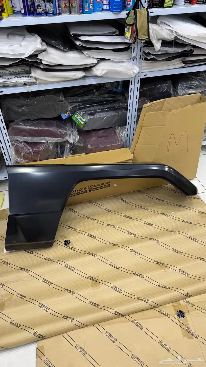 اذن يمنى ربع وشاص اصلي وكاله 2006 وتحت 0