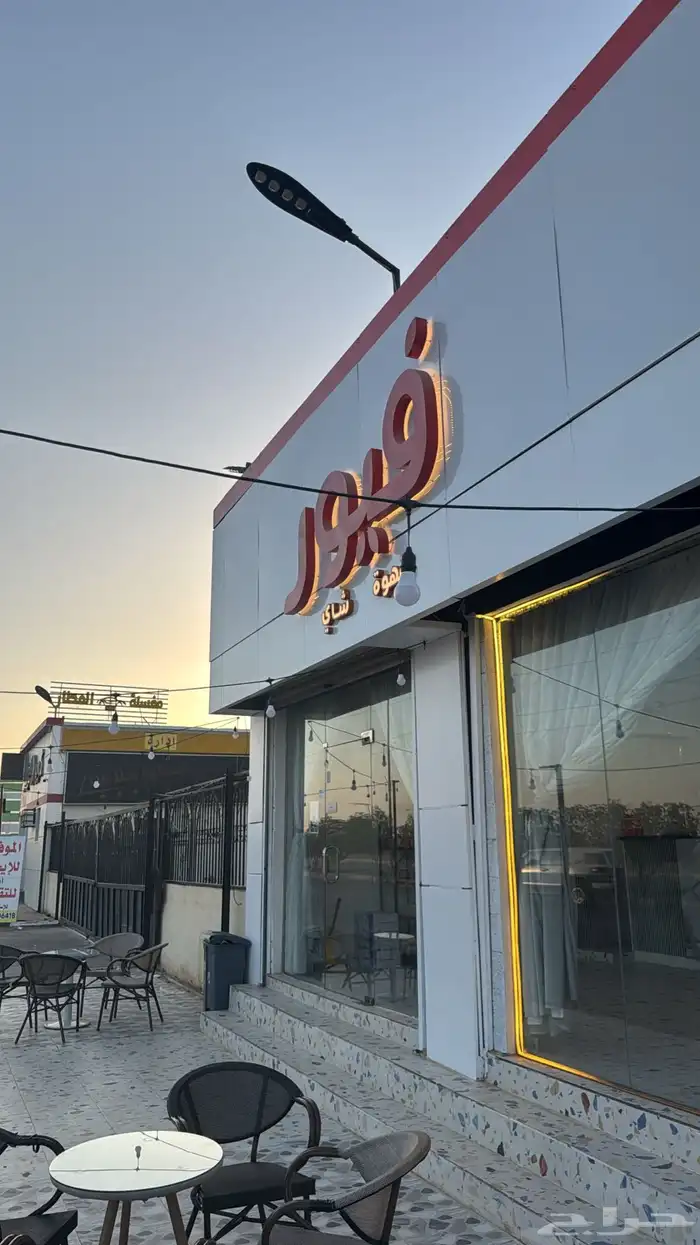 محل شاهي للتقبيل 7