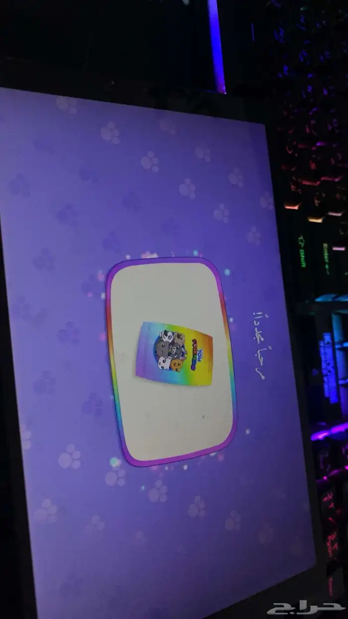 ايباد سامسونق جالكسي 4