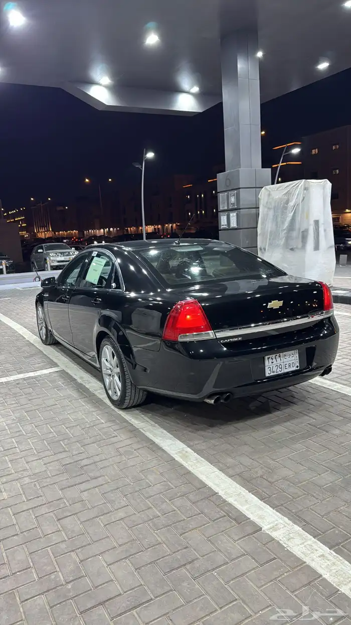 كابرس 2015 ممشى 165. الف 1