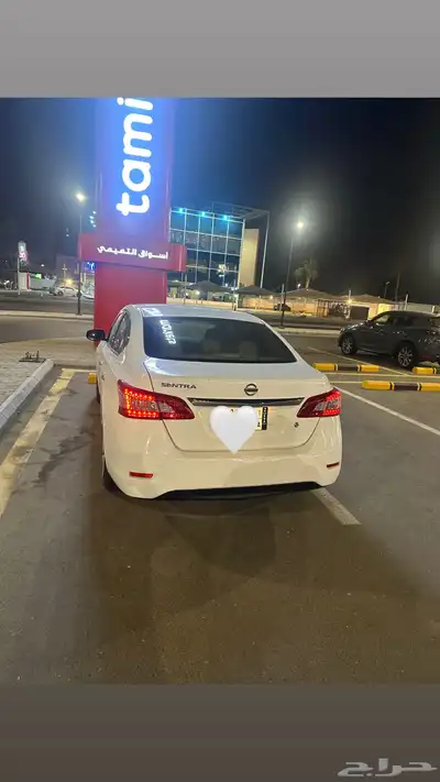 مكة index
