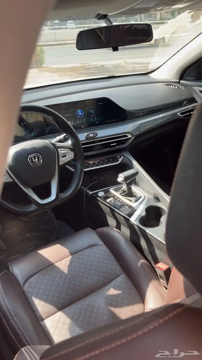 شانجان ايدو بلس 2023 24