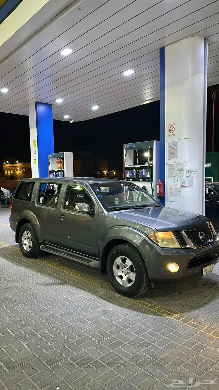 باثفندر 2009 منوه المستخدم 0