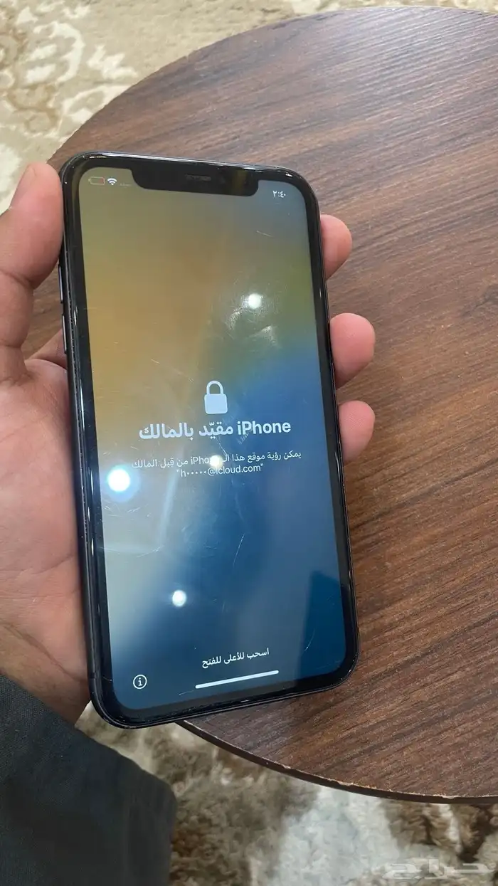 ايفون 11 مقفل ايكلاود 4