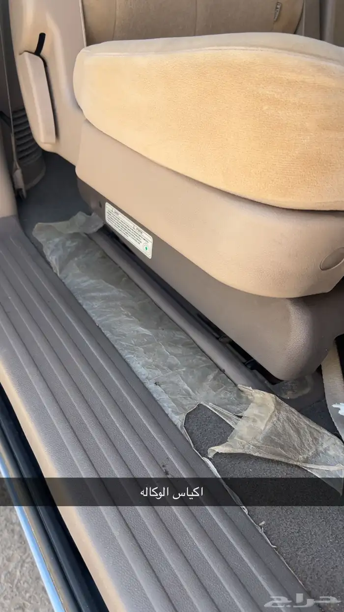 كرنفال 2015 للبيع 16