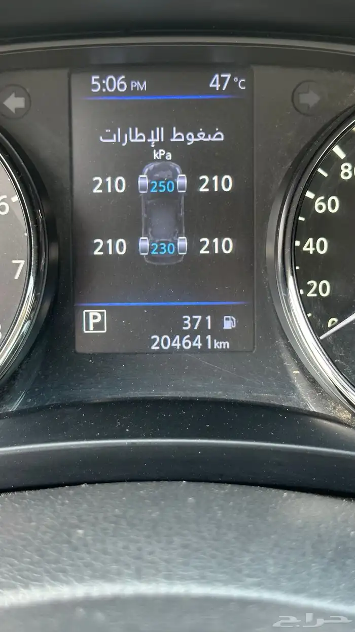 اكستريل 7 مقاعد دبل نضيف 6