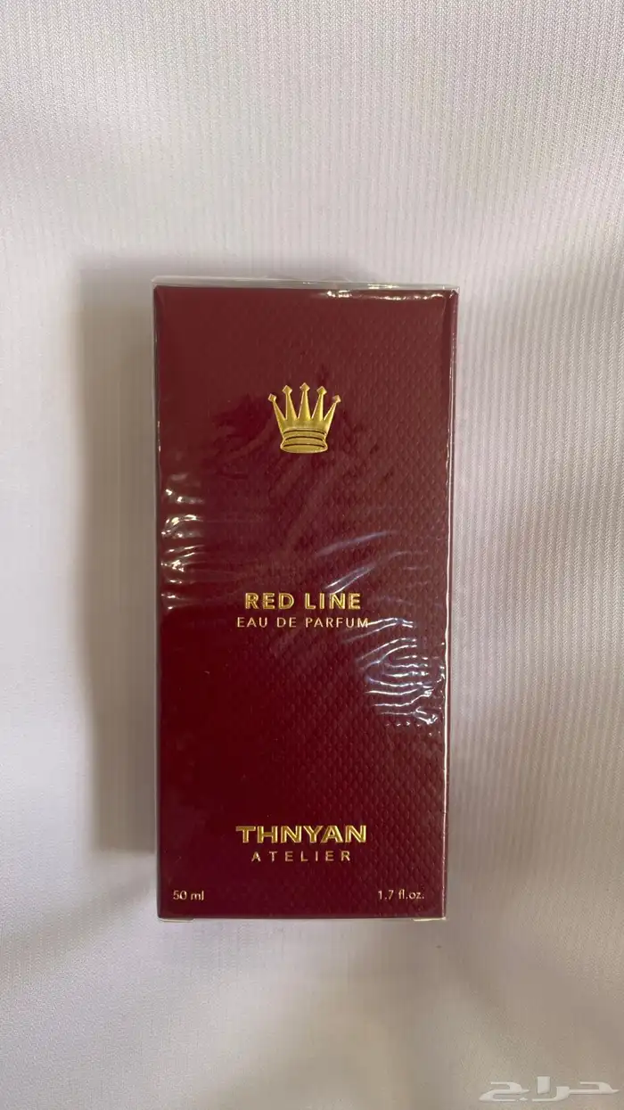 عطر ثنيان 0