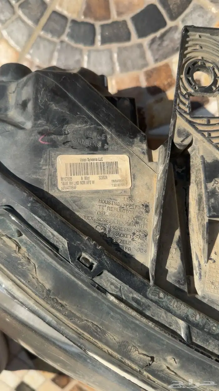 قطع غيار جراند شروكي 2014 8