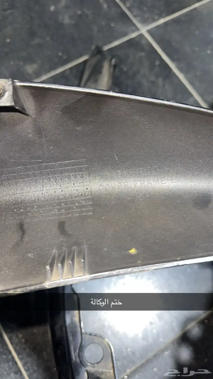 فيابر هايبوزا 4