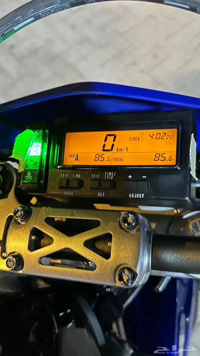 ديار 24 جديد 2