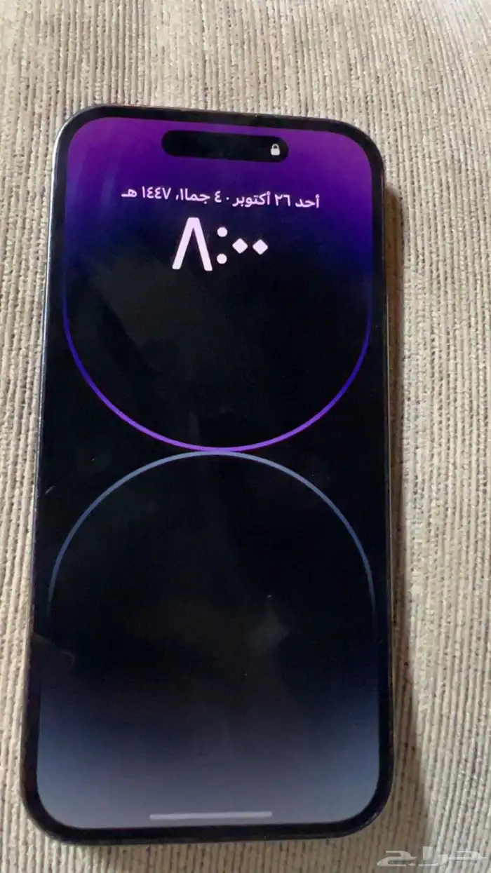 ايفون 14 برو 128 2