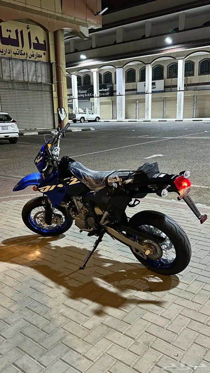 ديار 24 جديد 0