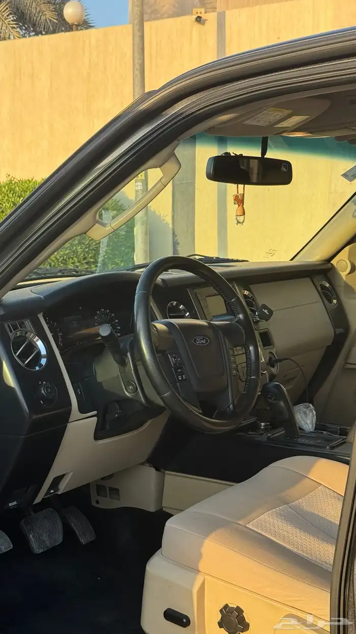 اكسبيدشن 2017 2