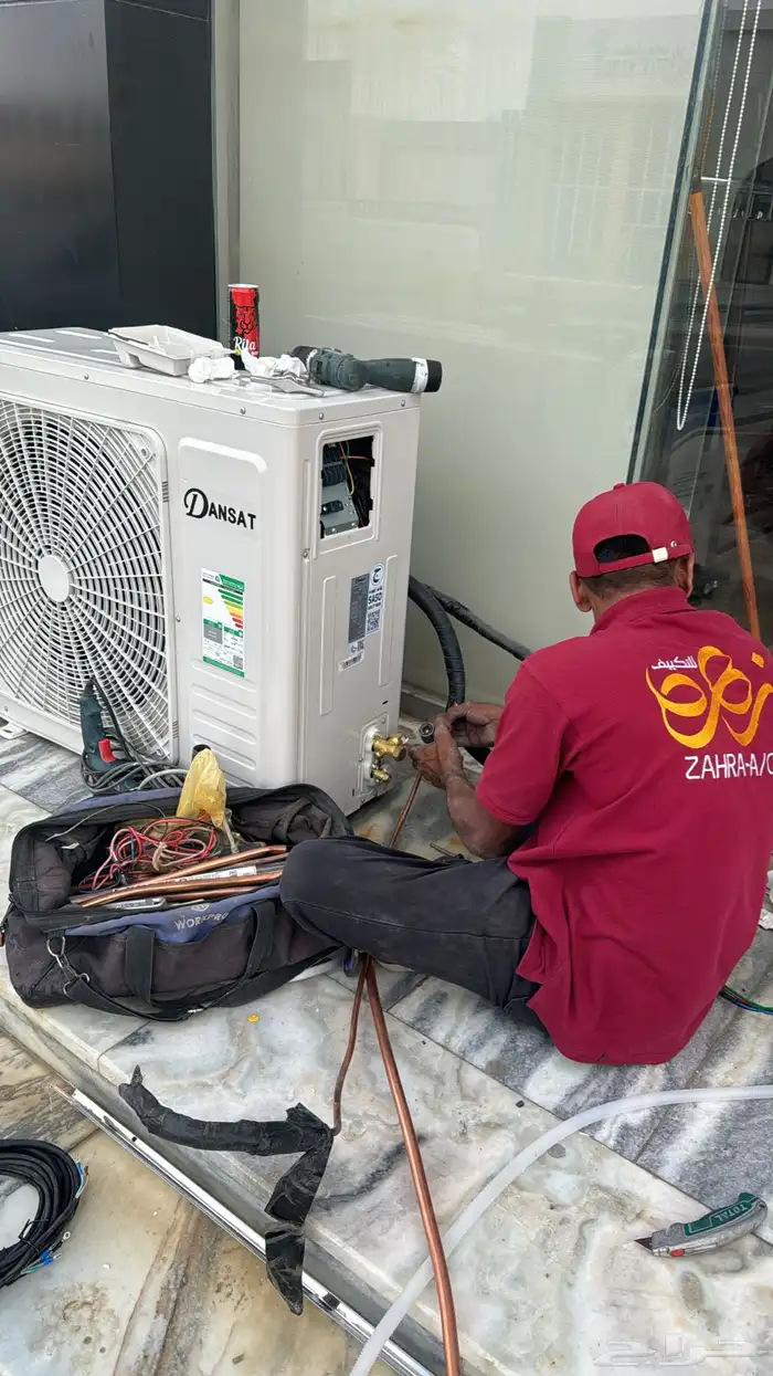 صيانه وتركيب مكيفات وتركيب وتأسيس 9