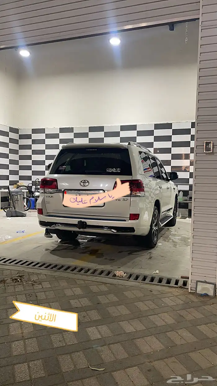 فكسار 2018 ( 2 ) ممشي قليل 5