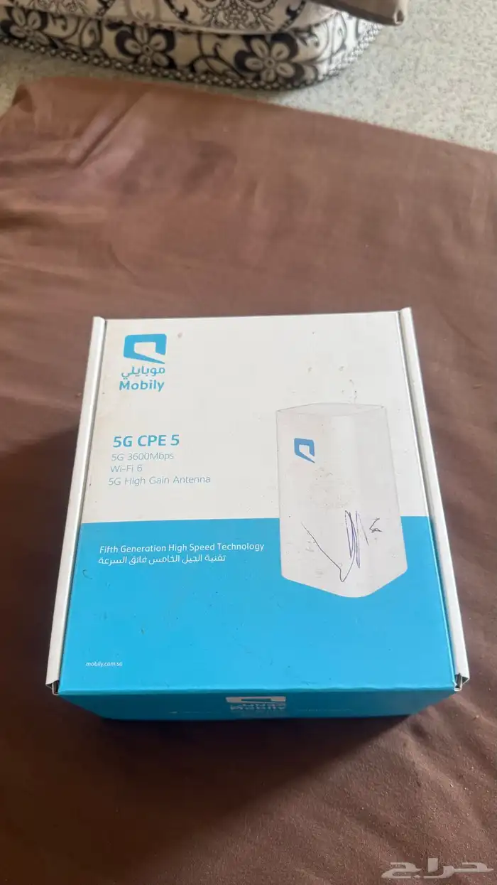 راوتر مبايلي 5gجديد بكرتونه 0