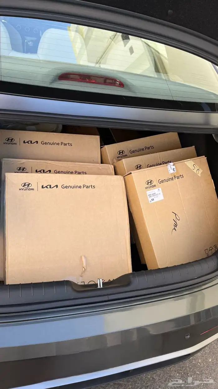 طيس النترا 21 -24 0