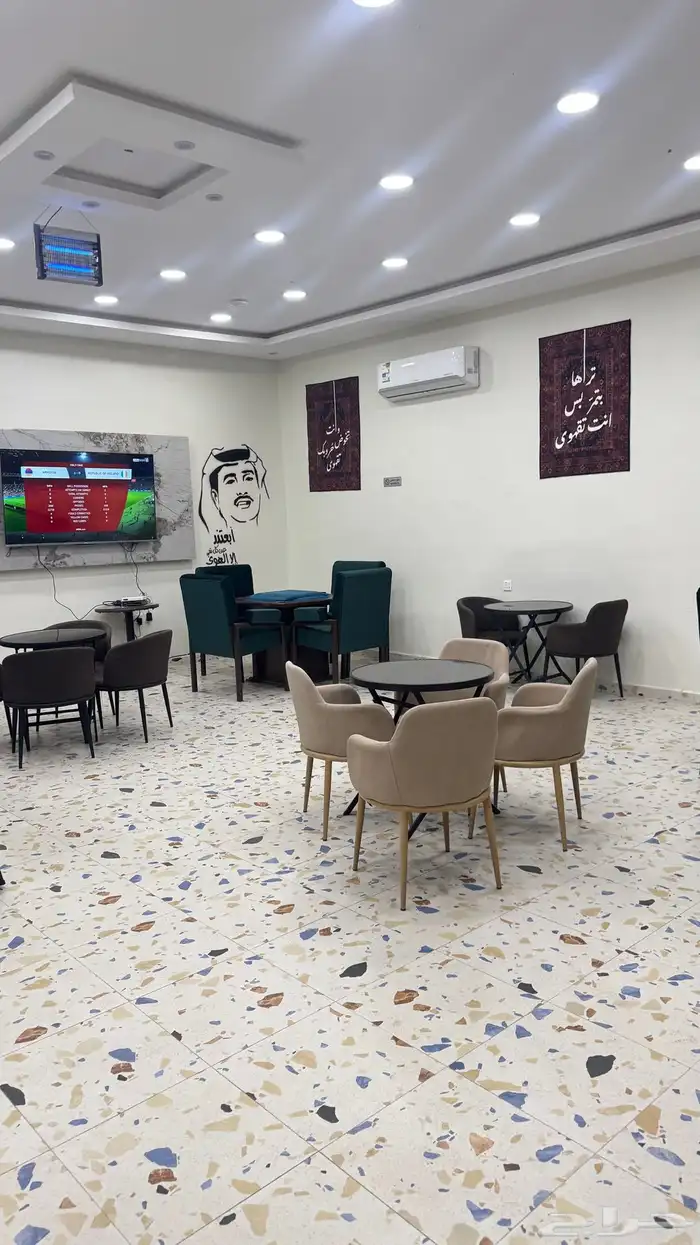 محل شاهي للتقبيل 0