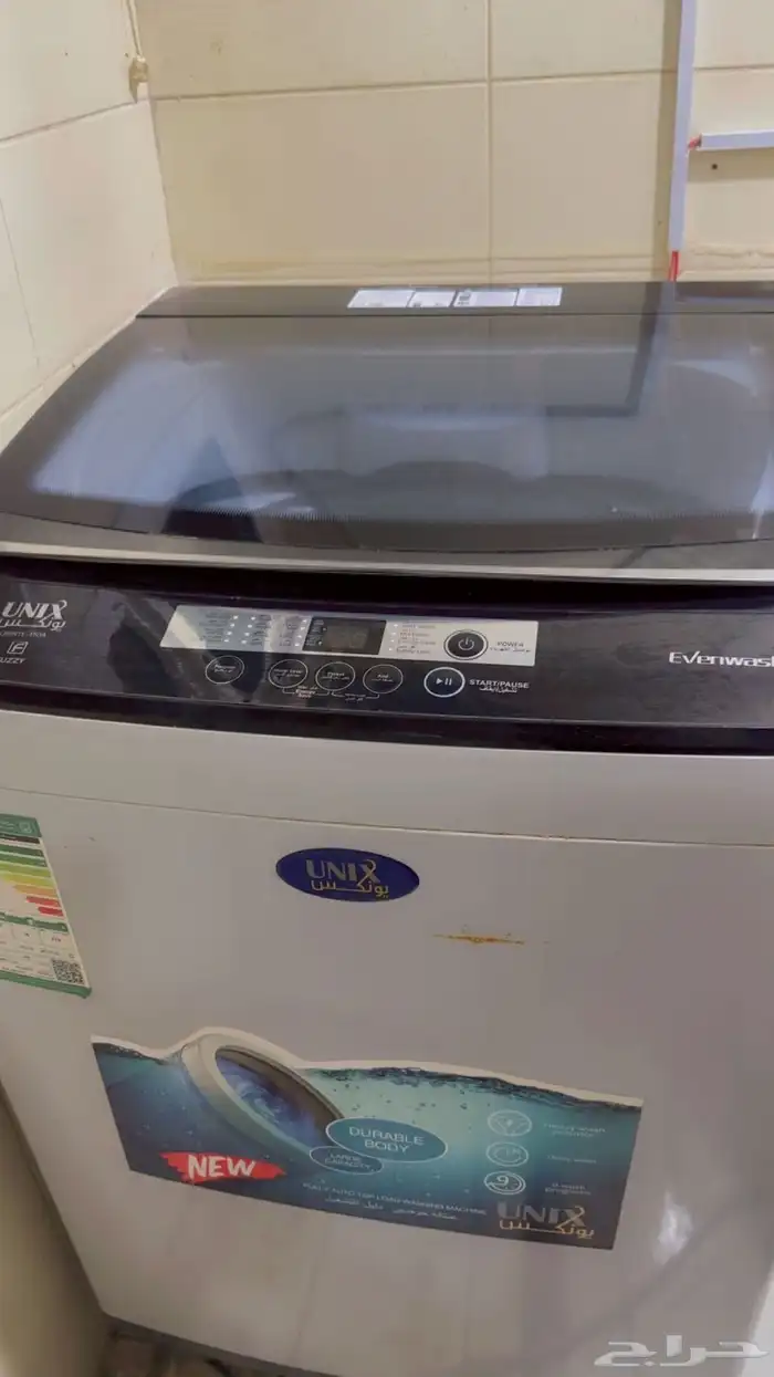 غساله للبيع شبه جديده استخدام 8 شهور سبب البيع نقل 0