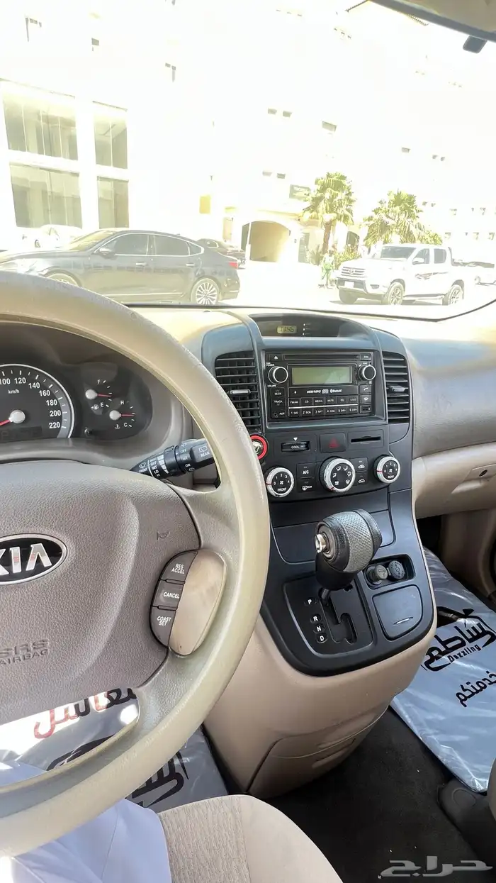 كرنفال 2015 للبيع 18