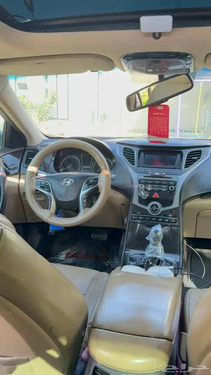 للبيع ازيرا نص الفل 13