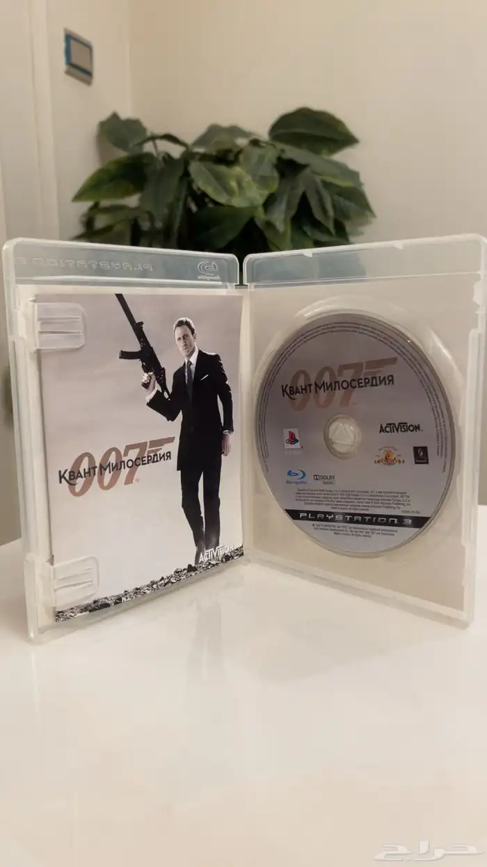 زيرو زيرو سفن 007 On PS3 1
