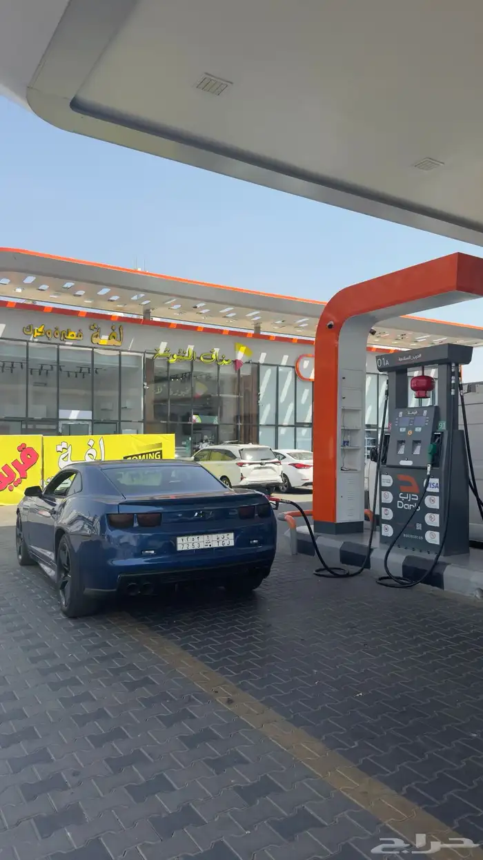 كمارو 2011 SS2 12